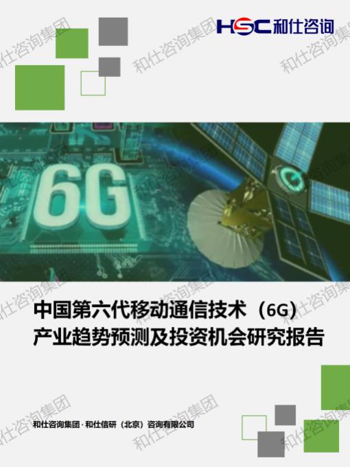 rb88随行版_首页官网入口