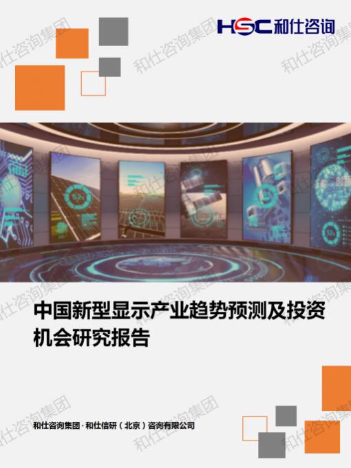 rb88随行版_首页官网入口