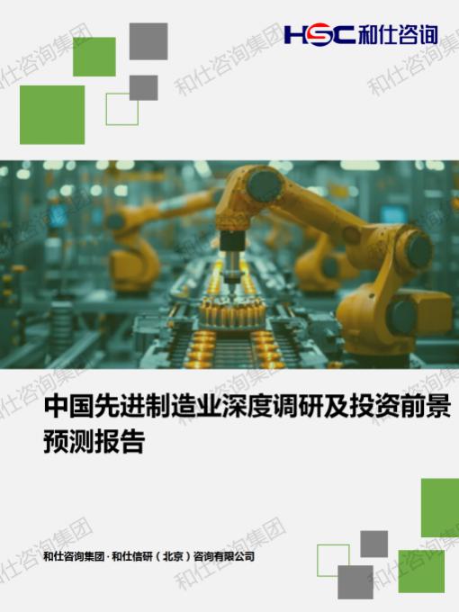 rb88随行版_首页官网入口