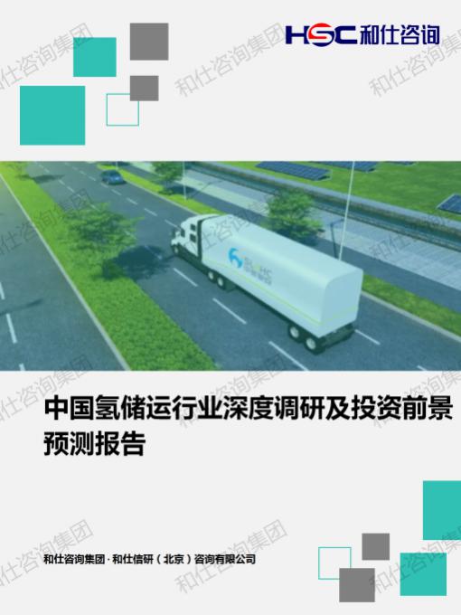 rb88随行版_首页官网入口