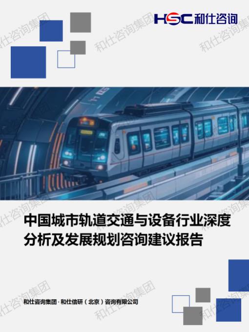 rb88随行版_首页官网入口