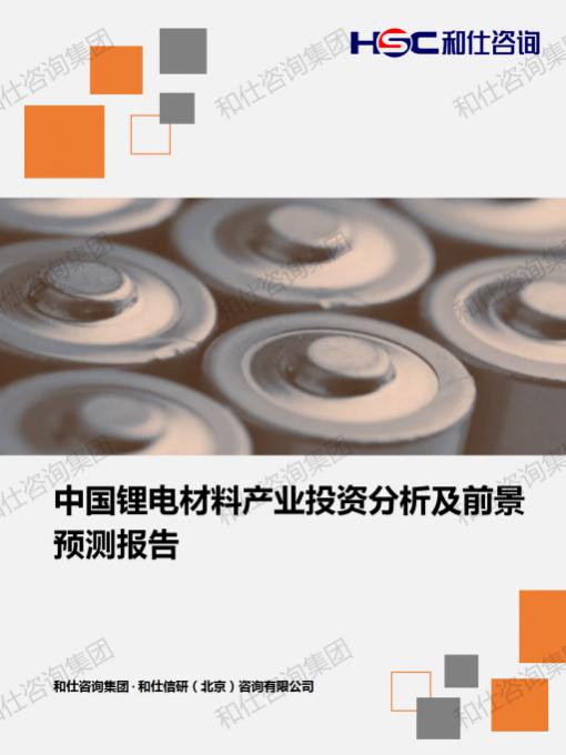 rb88随行版_首页官网入口