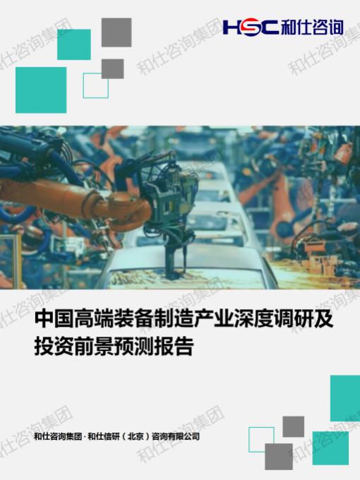 rb88随行版_首页官网入口