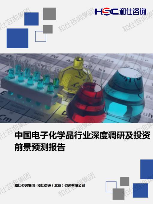 rb88随行版_首页官网入口