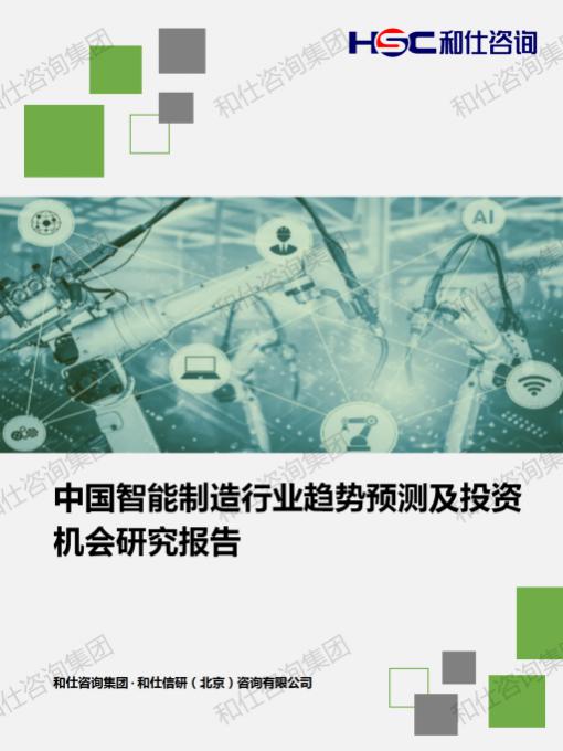 rb88随行版_首页官网入口