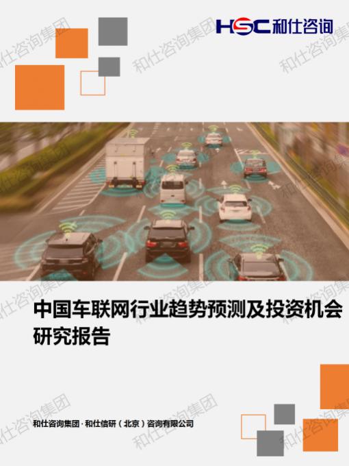 rb88随行版_首页官网入口