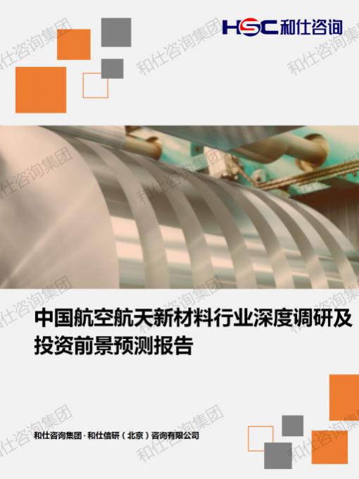 rb88随行版_首页官网入口