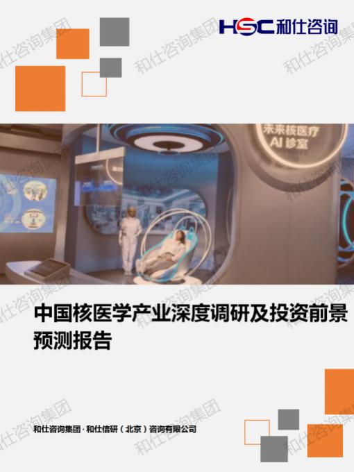 rb88随行版_首页官网入口