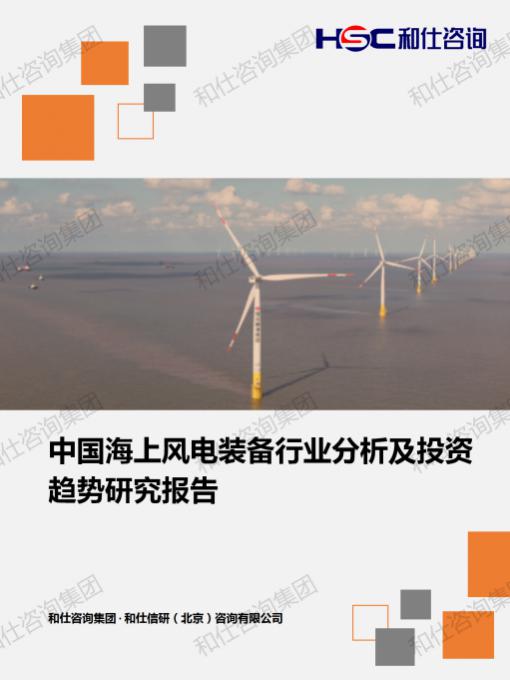 rb88随行版_首页官网入口
