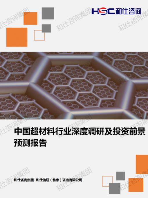 rb88随行版_首页官网入口