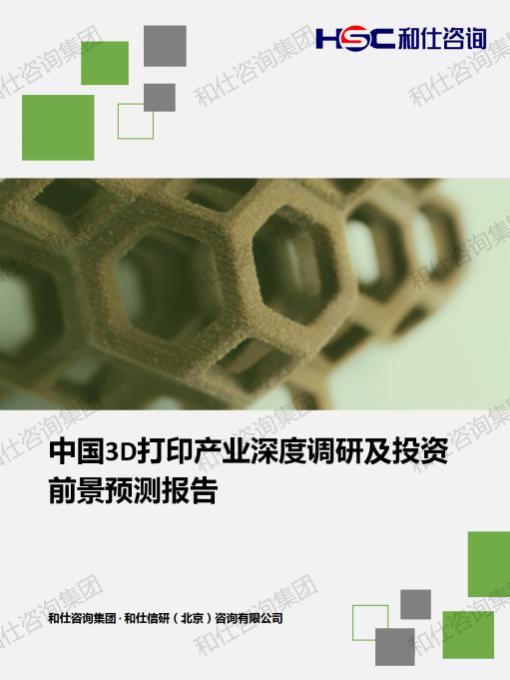 rb88随行版_首页官网入口