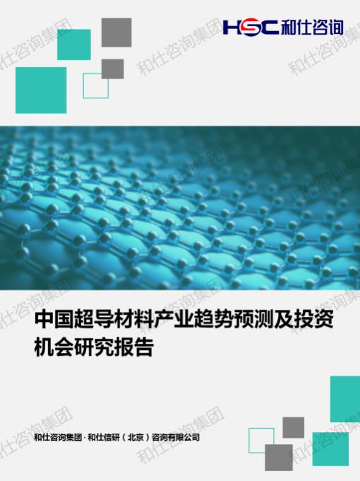 rb88随行版_首页官网入口
