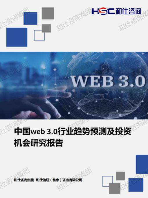rb88随行版_首页官网入口