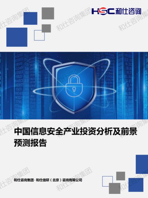 rb88随行版_首页官网入口