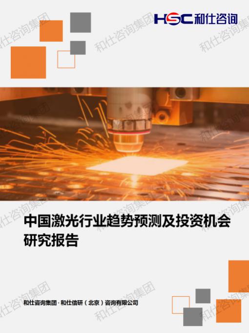 rb88随行版_首页官网入口