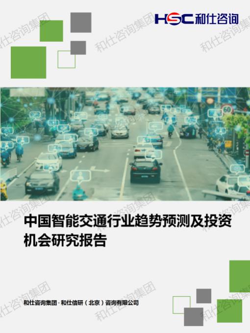 rb88随行版_首页官网入口