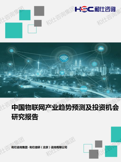 rb88随行版_首页官网入口
