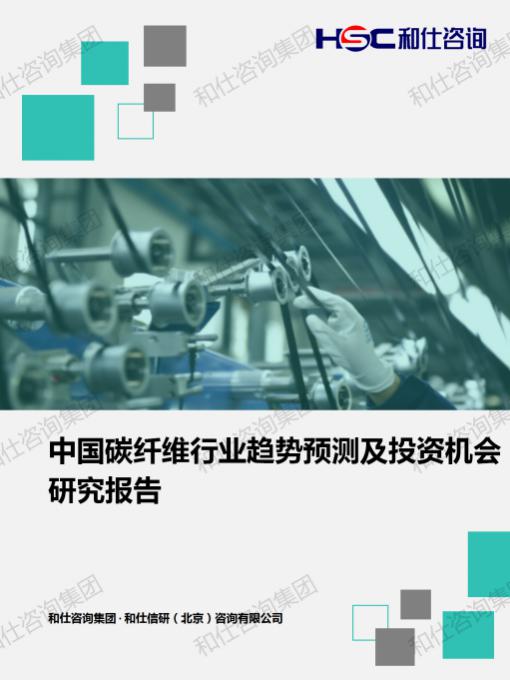 rb88随行版_首页官网入口