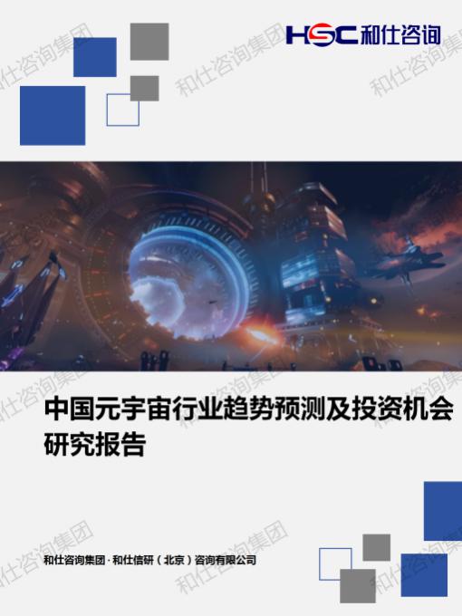 rb88随行版_首页官网入口