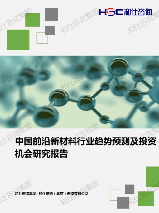 rb88随行版_首页官网入口