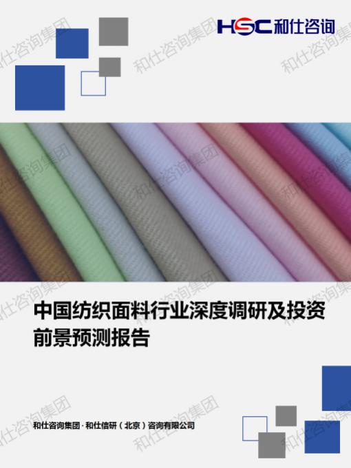 rb88随行版_首页官网入口