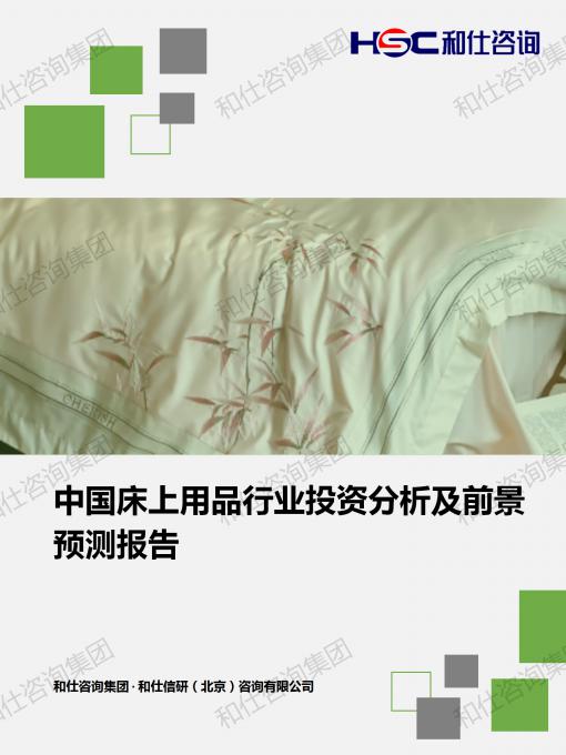rb88随行版_首页官网入口