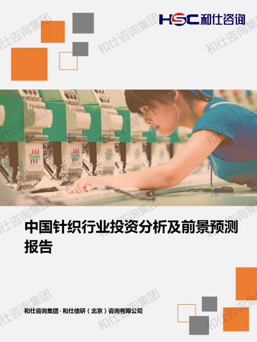 rb88随行版_首页官网入口