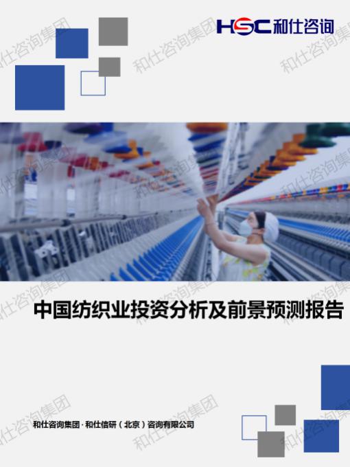 rb88随行版_首页官网入口