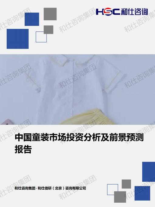 rb88随行版_首页官网入口