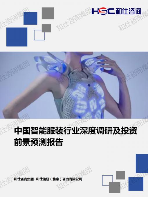 rb88随行版_首页官网入口