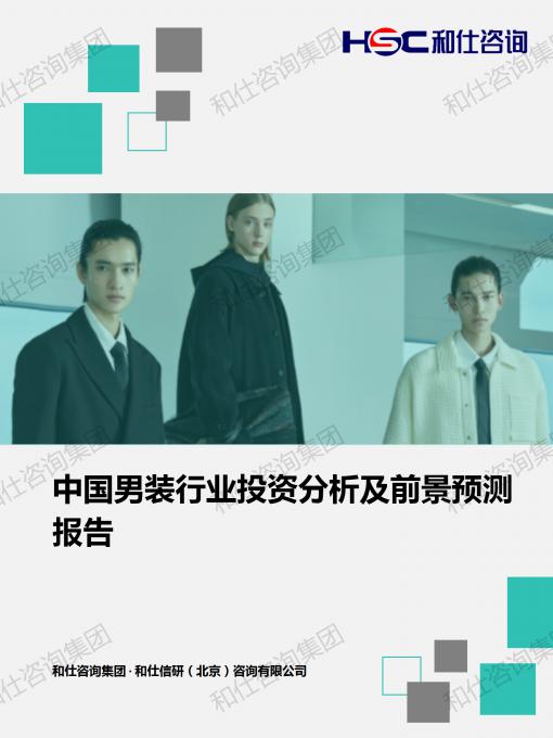 rb88随行版_首页官网入口