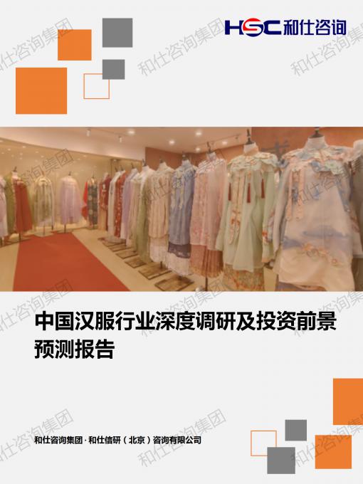 rb88随行版_首页官网入口