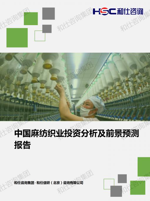 rb88随行版_首页官网入口