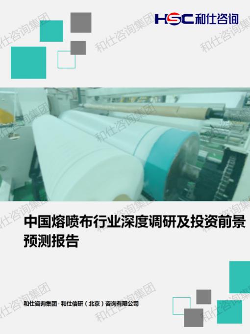 rb88随行版_首页官网入口