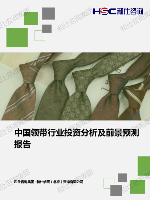 rb88随行版_首页官网入口