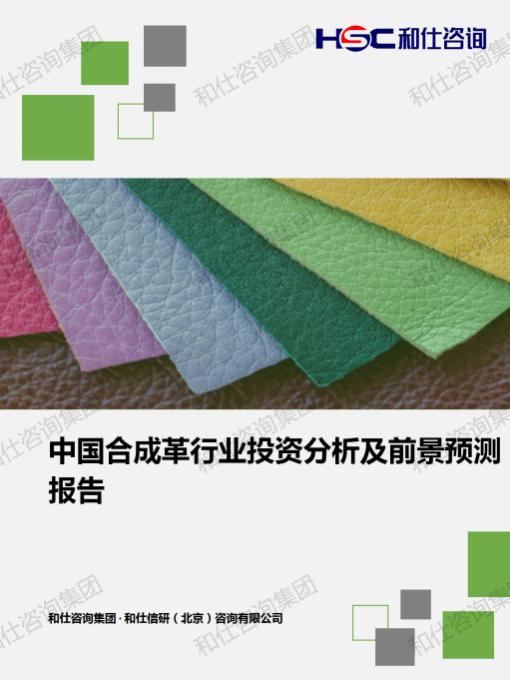 rb88随行版_首页官网入口