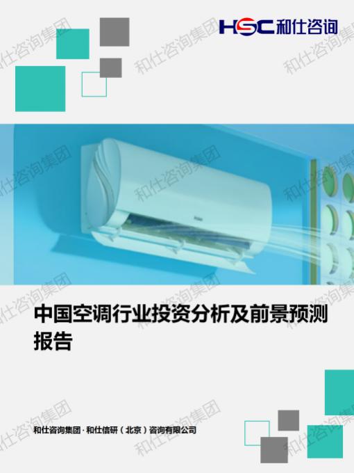 rb88随行版_首页官网入口