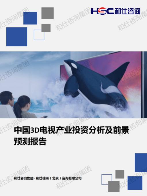 rb88随行版_首页官网入口