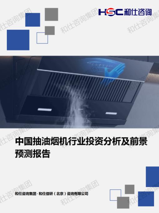rb88随行版_首页官网入口