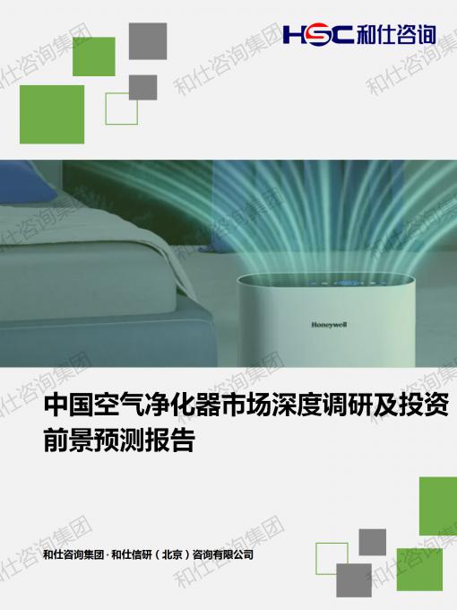 rb88随行版_首页官网入口