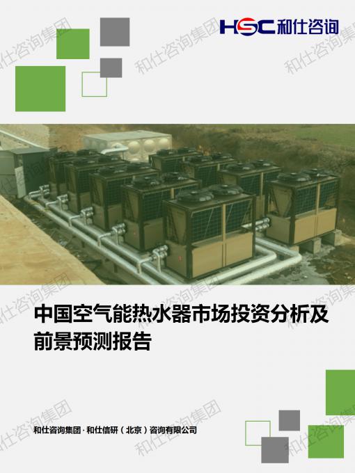 rb88随行版_首页官网入口