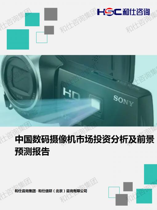 rb88随行版_首页官网入口