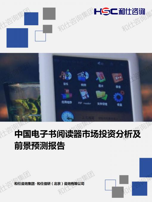 rb88随行版_首页官网入口