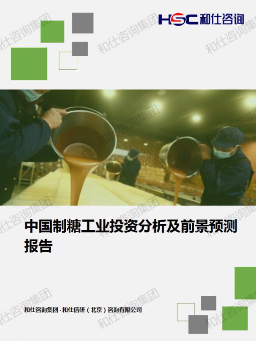 rb88随行版_首页官网入口