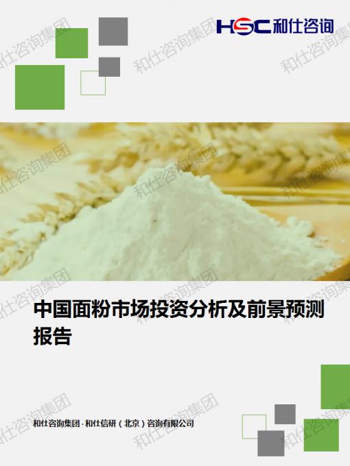 rb88随行版_首页官网入口