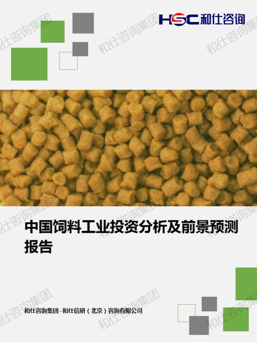 rb88随行版_首页官网入口