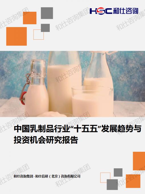 rb88随行版_首页官网入口