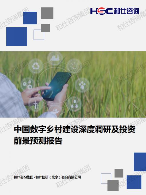rb88随行版_首页官网入口