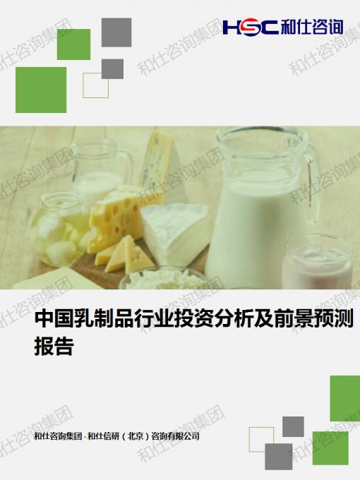 rb88随行版_首页官网入口