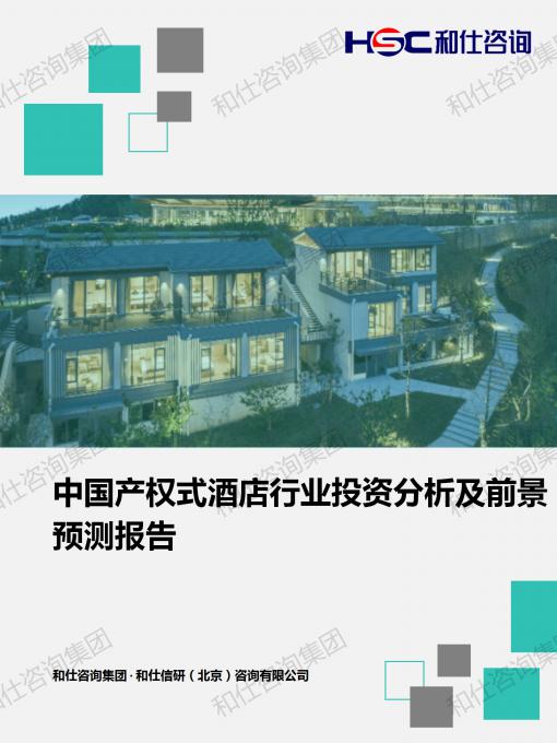 rb88随行版_首页官网入口